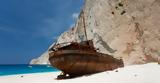 Ζάκυνθος, ΕΜΠ, Ναυαγίου,zakynthos, eb, navagiou