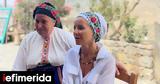 Μαρία Μπεκατώρου,maria bekatorou