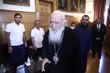 Αρχιεπίσκοπος Ιερώνυμος, Δημοκρατίας –,archiepiskopos ieronymos, dimokratias –