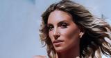 Αθηνά Οικονομάκου, Μάξιμο Μιχόπουλο,athina oikonomakou, maximo michopoulo