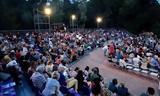 Θέατρο, Our Festival, Φεστιβάλ Ρεματιάς Χαλανδρίου,theatro, Our Festival, festival rematias chalandriou