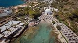 Kallithea Springs -restaurant, Πηγές Καλλιθέας, Ρόδο,Kallithea Springs -restaurant, piges kallitheas, rodo