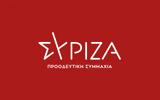 ΣΥΡΙΖΑ,syriza