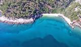 Πήλιο, Αττικής,pilio, attikis