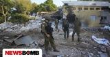 Ισραήλ, Γάζα,israil, gaza