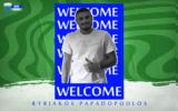 Λεβαδειακός, Μεταγραφή,levadeiakos, metagrafi