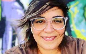 Ντέμη Γεωργίου, ntemi georgiou