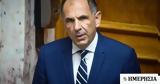 Γεραπετρίτης, Ύψιστη, Ελλάδα, Κυπριακό,gerapetritis, ypsisti, ellada, kypriako