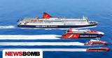 Hellenic Seaways,