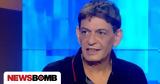 Μιχάλης Ρακιντζής, Επιστροφή, Τεχνόπολη,michalis rakintzis, epistrofi, technopoli