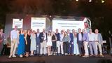 Sales Excellence Awards 2024, Τριπλή Βράβευση, Imperial Brands Hellas,Sales Excellence Awards 2024, tripli vravefsi, Imperial Brands Hellas