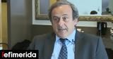 Πλατινί, Ολυμπιακό, Αγώνες,platini, olybiako, agones