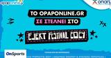 EJEKT Festival,