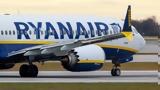 Βουτιά, Ryanair,voutia, Ryanair