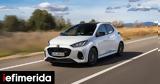 Ετοιμοπαράδοτο, Mazda 2 Hybrid,etoimoparadoto, Mazda 2 Hybrid