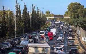 Κίνηση, Μποτιλιάρισμα, Κηφισό, Αττική Οδό – Δείτε LIVE, kinisi, botiliarisma, kifiso, attiki odo – deite LIVE