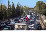 Κίνηση, Μποτιλιάρισμα, Κηφισό, Αττική Οδό – Δείτε LIVE,kinisi, botiliarisma, kifiso, attiki odo – deite LIVE