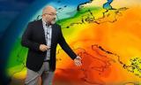 Σάκης Αρναούτογλου,sakis arnaoutoglou