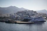 Νάξος,naxos