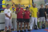 ΕΝΑΡΞΗ 10ο INTERNATIONAL SUMMER CAMP TAE-KWON-DO ASTAKOS 2024, Χρηστος Μπονης,enarxi 10o INTERNATIONAL SUMMER CAMP TAE-KWON-DO ASTAKOS 2024, christos bonis