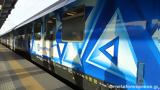 Hellenic Train,