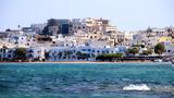 Νάξος,naxos