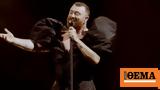 Σαμ Σμιθ, Τραγούδησε, Ιταλίας - Δείτε,sam smith, tragoudise, italias - deite