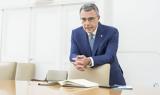 Axia,Alpha Bank -