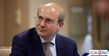 Χατζηδάκης, Μονόδρομος, Attica, ΣΥΡΙΖΑ,chatzidakis, monodromos, Attica, syriza