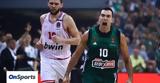 Basket League, 202425 -, Σούπερ Καπ,Basket League, 202425 -, souper kap