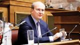Κωστής Χατζηδάκης, Τράπεζα Αττικής,kostis chatzidakis, trapeza attikis