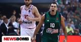 Basket League, 202425 - Πότε, Παναθηναϊκός-Ολυμπιακός,Basket League, 202425 - pote, panathinaikos-olybiakos