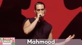 Mad VMA24, ΔΕΗ | Mahmood – Soldi,Mad VMA24, dei | Mahmood – Soldi