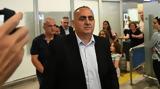 Φρέντης Μπελέρης, Επιτροπή Αναφορών,frentis beleris, epitropi anaforon