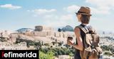 ΤτΕ, Αύξηση, Μάιο -Σχεδόν 2,tte, afxisi, maio -schedon 2