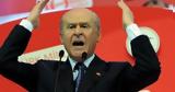 Ντεβλέτ Μπαχτσελί, Δένδιας, Βανδή,ntevlet bachtseli, dendias, vandi