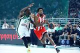 Basket League, Ολο, – Πρεμιέρα, 5 Οκτωβρίου,Basket League, olo, – premiera, 5 oktovriou