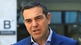 Μισός, Μεταπολίτευση – Επιτεύγματα,misos, metapolitefsi – epitevgmata