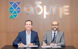 Συνεργασία Grid Telecom – Dawiyat Integrated, Σαουδική Αραβία,synergasia Grid Telecom – Dawiyat Integrated, saoudiki aravia