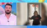 Ντέμη Γεωργίου, Λύγισε, Ισίδωρος Φίκαρης,ntemi georgiou, lygise, isidoros fikaris