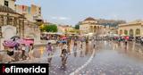 Πέφτει, Αττική,peftei, attiki