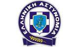 Γλυφάδα, Θύμα, 100 000,glyfada, thyma, 100 000