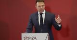 Συνάντηση, Γιάννη Στουρνάρα, Τετάρτη,synantisi, gianni stournara, tetarti