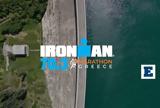 Δήμο Μαραθώνα, Venue, Διαδρομές, ΙRONMAN® 70 3® Greece 2024,dimo marathona, Venue, diadromes, iRONMAN® 70 3® Greece 2024