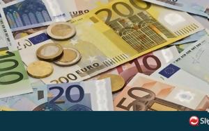 Ενώπιον Υπουργικού, Διευθύντρια ΚΦΙΚΒ, enopion ypourgikou, diefthyntria kfikv