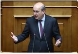 Χατζηδάκης, Τράπεζα Αττικής –,chatzidakis, trapeza attikis –