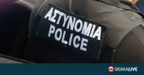 Άλλες, Πάφο,alles, pafo