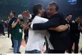 Παναθηναϊκός, Επτάστερο, Αταμάν,panathinaikos, eptastero, ataman