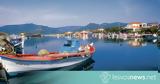 Μυτιλήνης,mytilinis