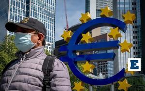 ΕΚΤ, Σεπτέμβριο, Γκίντος -, ekt, septemvrio, gkintos -